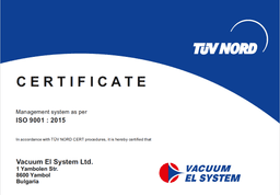 Сертификат ISO 9001