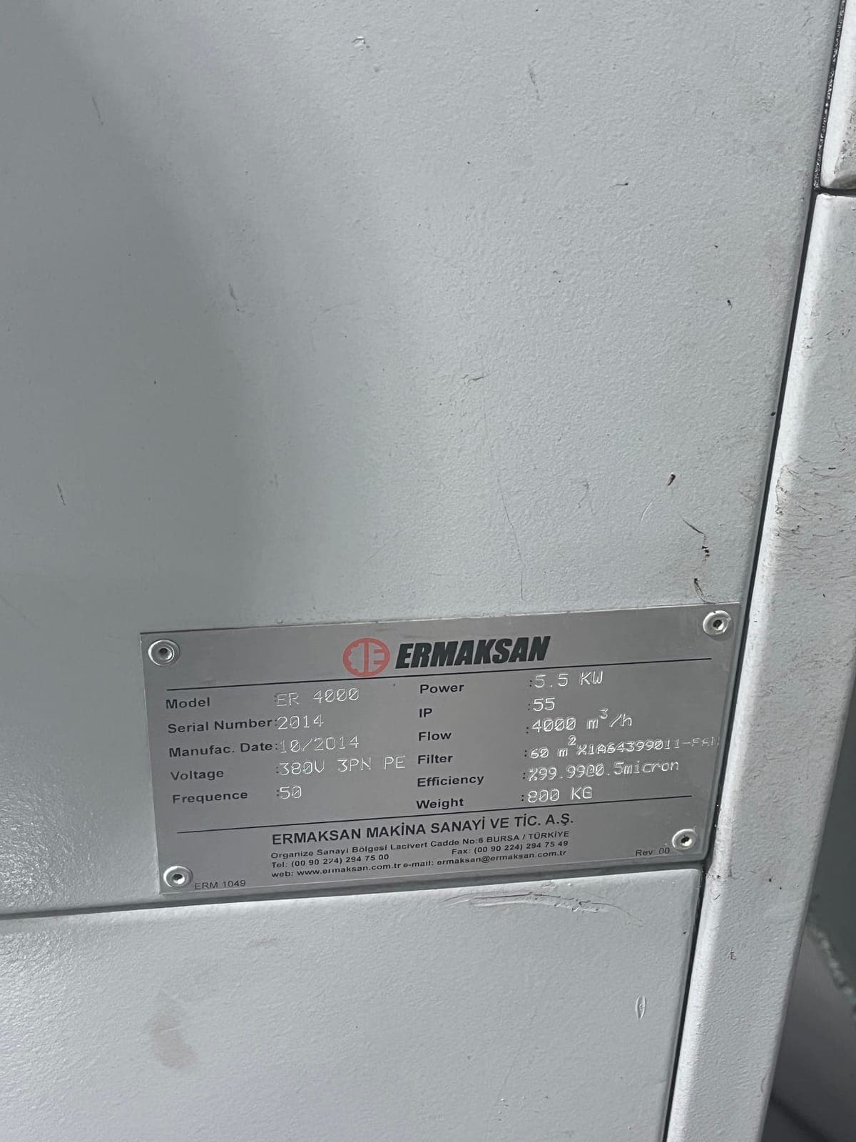 Табела на аспирационния филтър Ermaksan ER 4000: 4000 м³/ч, 5,5 кВт, произведен 10/2014